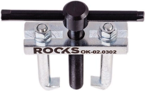 Rooks Unelte De Extragere Pentru Șuruburi 50mm