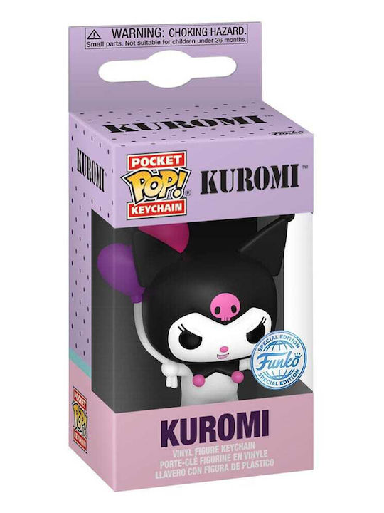 Фънко Pocket Pop! Ключодържател Анимация Kuromi Специално Издание 12 бр