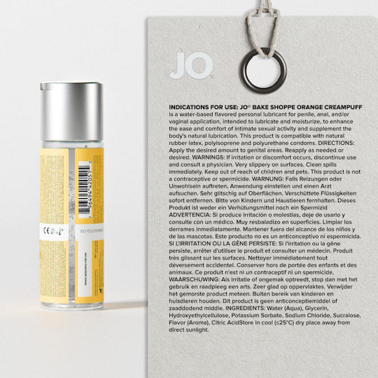 System Jo Λιπαντικό Orange 60ml