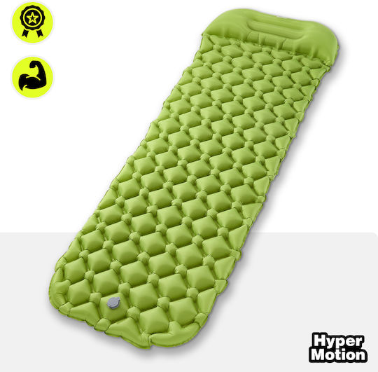 HyperMotion Единично Къмпинг Подложка 190x56cm Дебелина 5.5cm Зелен