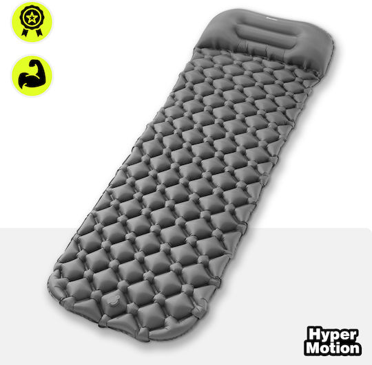 HyperMotion Единично Къмпинг Матрак 190x56cm Дебелина 5.5cm Сив