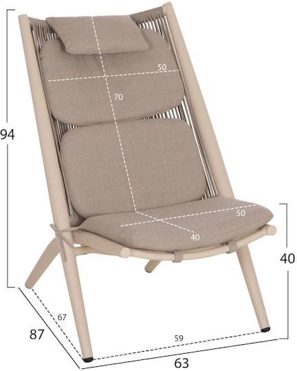Outdoor Aluminum Armchair Beige Outdoor Aluminum Armchair Beige