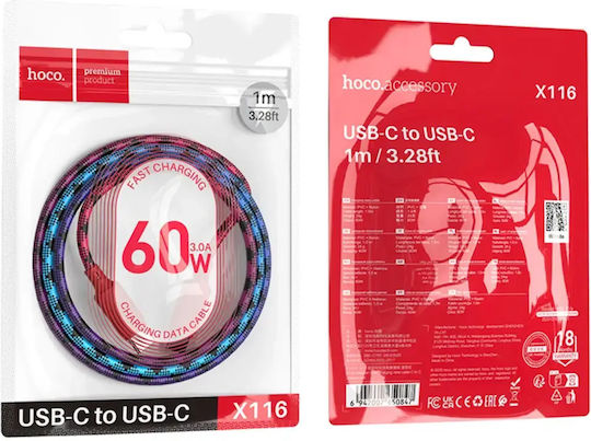 Hoco X116 Плетен кабел USB-C мъжки - USB-C 60W Многоцветен 1m X116MERIDIAN