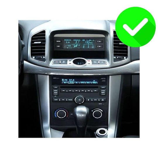Carmedia Cm20810pro Таблет 10'' Фабричен Chevrolet Всички 2004-2011
