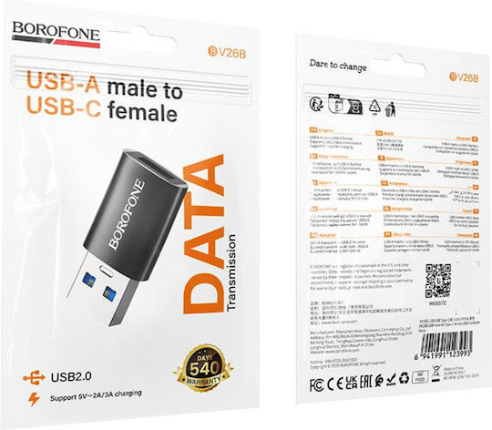 Borofone USB-C / Blitzschlag männlich zu USB-C / Blitzschlag männlich