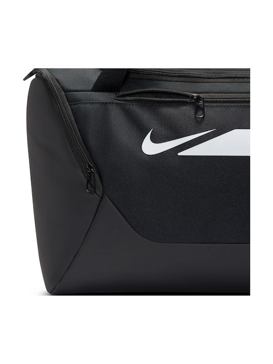 Nike IO0919 Nike IO0919