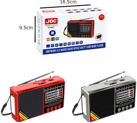 Joc H10BT Φορητό Ραδιόφωνο Μπαταρίας με USB Κόκκινο