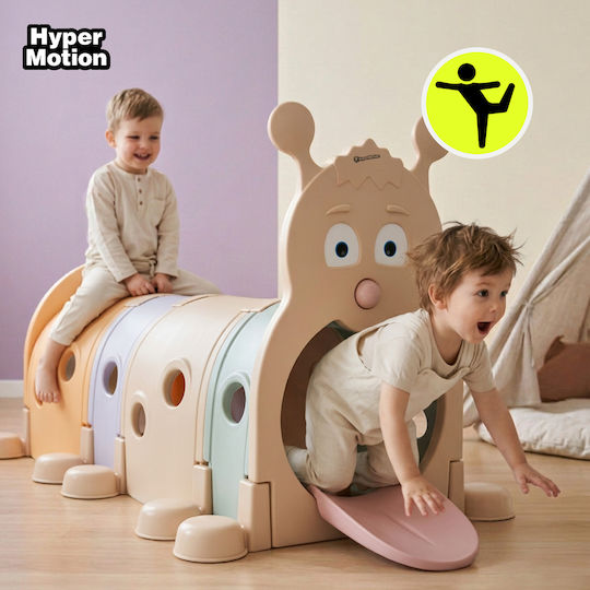 HyperMotion Caterpillar Tunnel