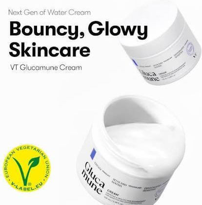 VT Cosmetics Glucamune Ενυδατική Κρέμα Προσώπου 100ml