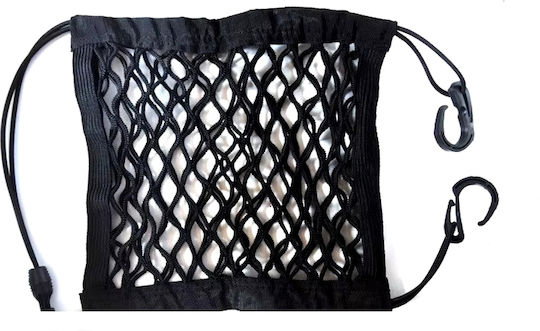 Car Divider for Dog Black