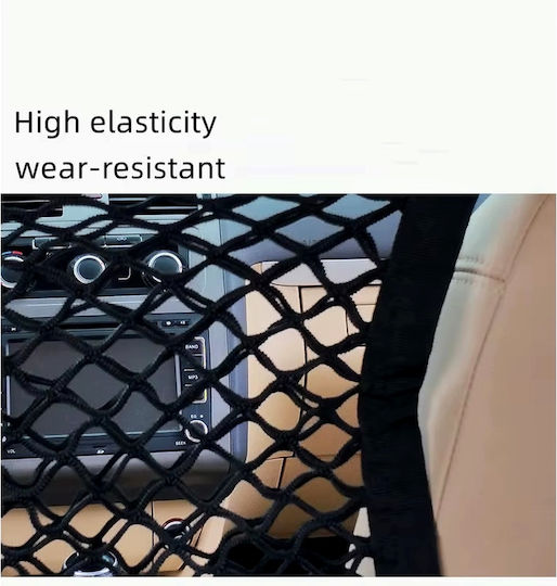 Car Divider for Dog Black