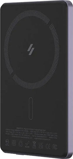 Adam Elements Gravity C5 MagSafe Външна батерия 5000mAh 20W Бързо зареждане Лилав