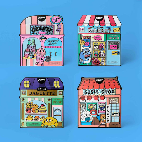 Omy Рисуване Coloring Boutique - Фермерски Пазар