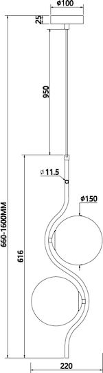 Sun Light Κρεμαστό Φωτιστικό Χρυσό 22x15εκ.
