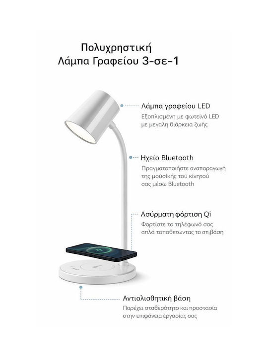 Andowl LED Bürobeleuchtung Bluetooth in Weißer Farbe