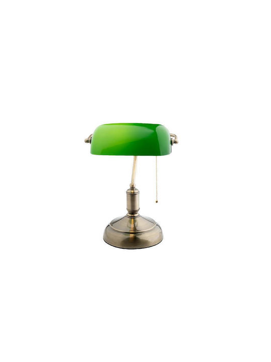 Aca Prestige Office Lamp for Socket E27 in Green Color