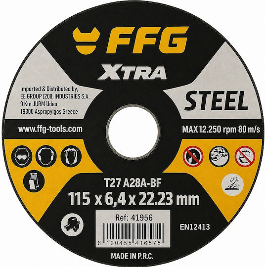 FFG Δίσκος Λείανσης Inox 115mm