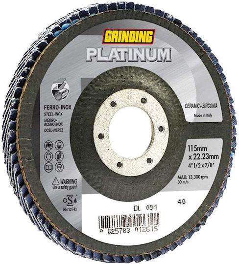 Grinding Platinum Диск за шлифоване Метал 125мм Комплект 1бр