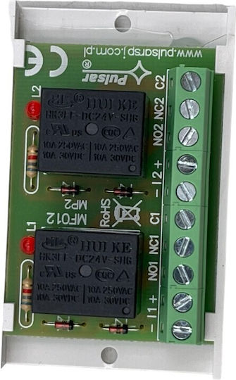 Pulsar CCTV Accessories AWZ624