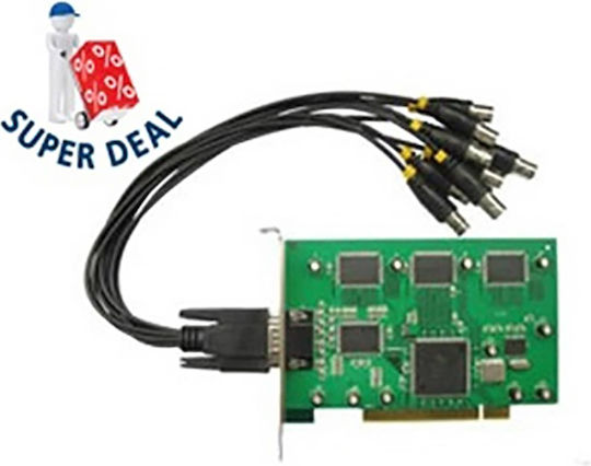 Konverter für CCTV-Systeme 04.048.0005