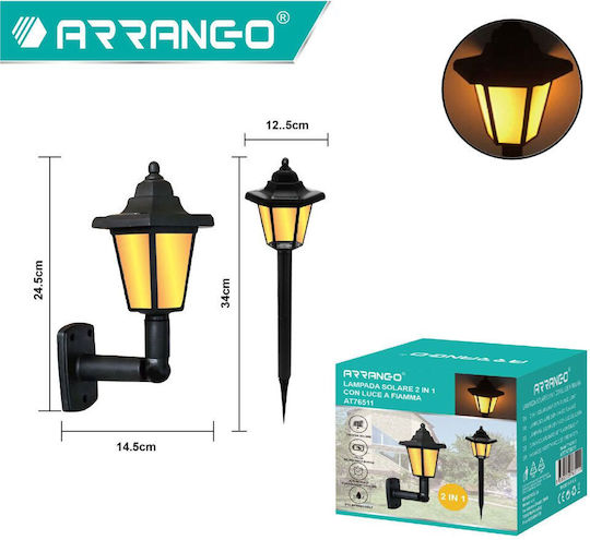 Arrango Комплект 2 С Колче Соларни Лампи Фенери IP44 24.5x14.5см