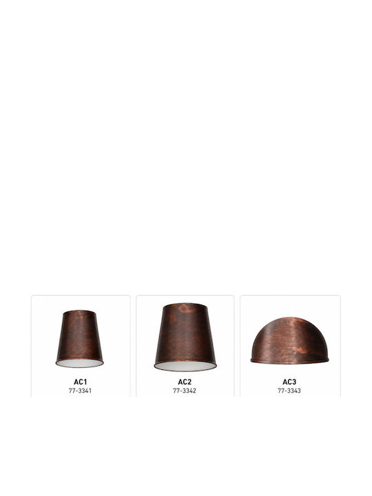 Home Lighting Κωνικό Καπέλο Φωτιστικού Χάλκινο με Διάμετρο 14cm