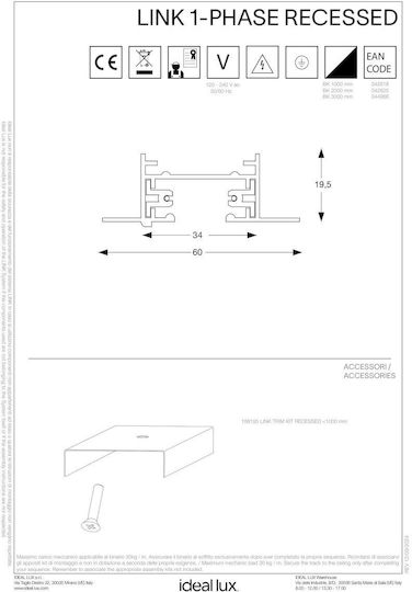 Ράγα Χωνευτή Μονοφασική Μαύρο 100cm Link Mono 342818 Ideal Lux 342818