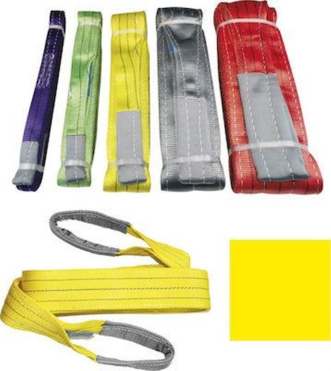 Express Express Yellow Lifting Strap 3ton