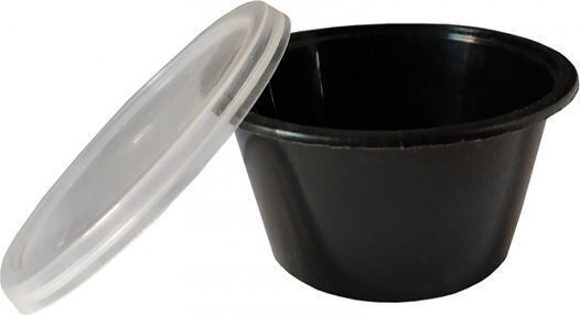 Σωσάκι Μαύρο 120ml 50τεμ