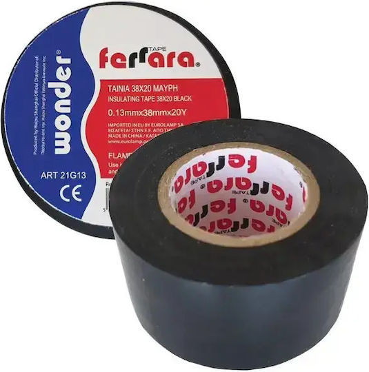 Eurolamp Insulation Tape 48mm x 20m Black