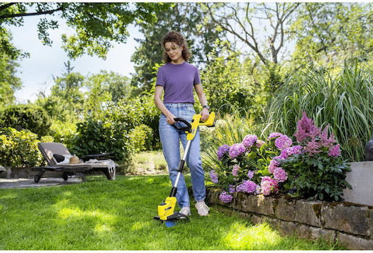 Karcher LTR 3-18 Акумулаторен Храсторез за Рамо / Ръчен 21.1kg