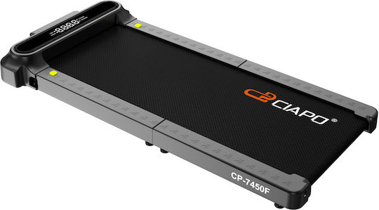 ForAll 3hp WalkingPad Ηλεκτρικός Αναδιπλούμενος Διάδρομος Γυμναστικής για Χρήστη έως 120kg