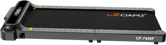 ForAll 3hp WalkingPad Ηλεκτρικός Αναδιπλούμενος Διάδρομος Γυμναστικής για Χρήστη έως 120kg