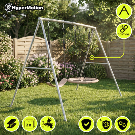 HyperMotion Κούνια Φωλιά Διπλή Υφασμάτινη Γκρι