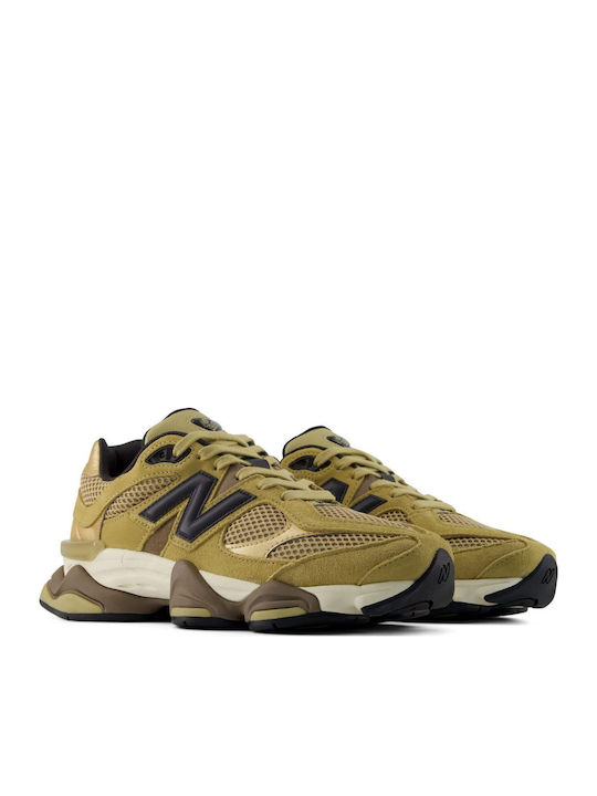 Women's Chunky Sneakers Quicksand