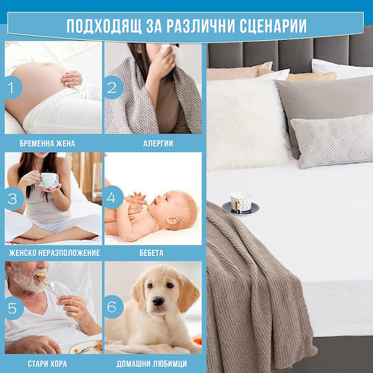 Rebeka Home Епистрома 60/120 60x120см Rebeka Home Епистрома 60/120 60x120см