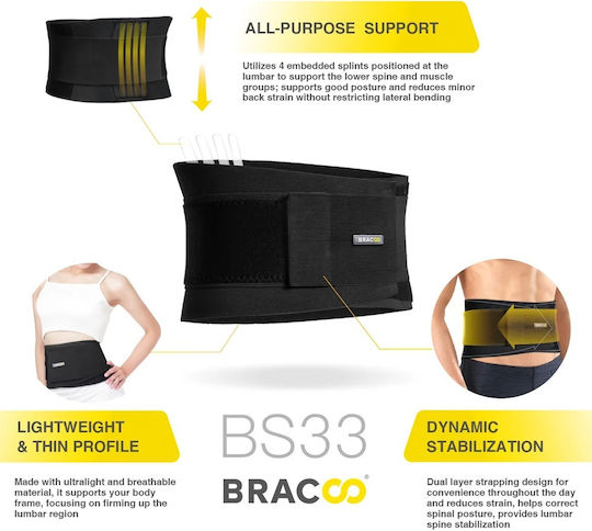 Bracoo Колан за ребра с банели в черен цвят BS33