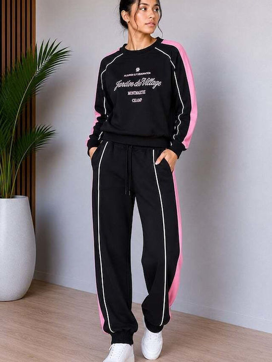 Σετ Φόρμας Black