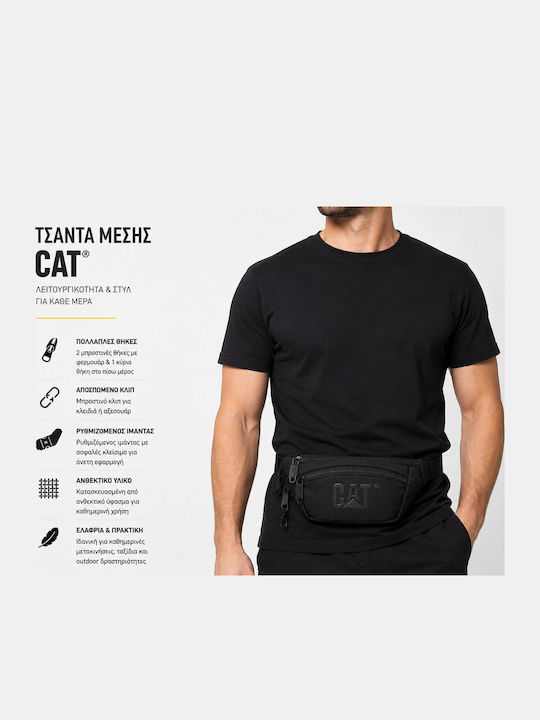 CAT CAT