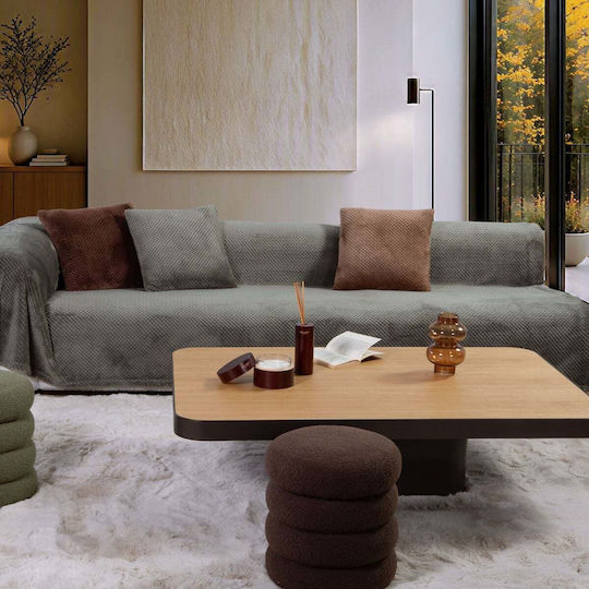 Nef-Nef Homeware Edinber Покривка За Фотьойл Жакард 130x180см Екрю