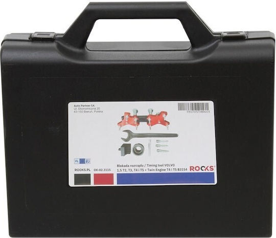 Κλείδωμα Χρονισμού Volvo 1.5 T2 T3 T4 T5 + Twin Engine T4 T5 B3154