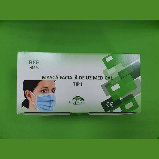 Mască De Protecție Tip I De Unică Folosință Chirurgicală Galbenă MMTIGLG001X50 50 Bucăți