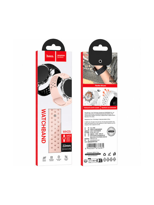 Hoco Λουράκι Ροζ (Samsung Huawei Xiaomi Vivo Oppo) Hoco Λουράκι Ροζ (Samsung Huawei Xiaomi Vivo Oppo)