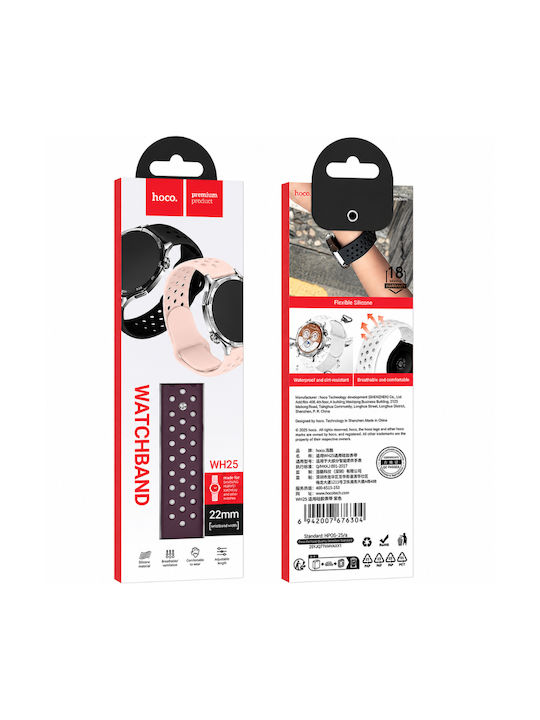 Hoco Λουράκι Μωβ (Samsung Huawei Xiaomi Vivo Oppo) Hoco Λουράκι Μωβ (Samsung Huawei Xiaomi Vivo Oppo)