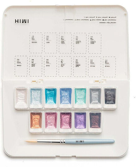 Himi Set Acuarele 12 Culori