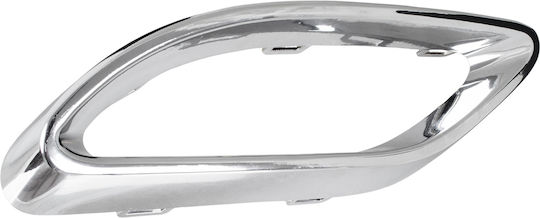 Mercedes C A205 C205 S205 W205 Amg 2014 Капак на накрайник на ауспуха хромиран ляв