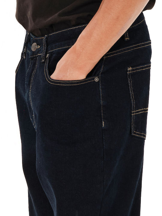 Ανδρικό Παντελόνι Τζιν Ελαστικό Slim Fit Μπλε