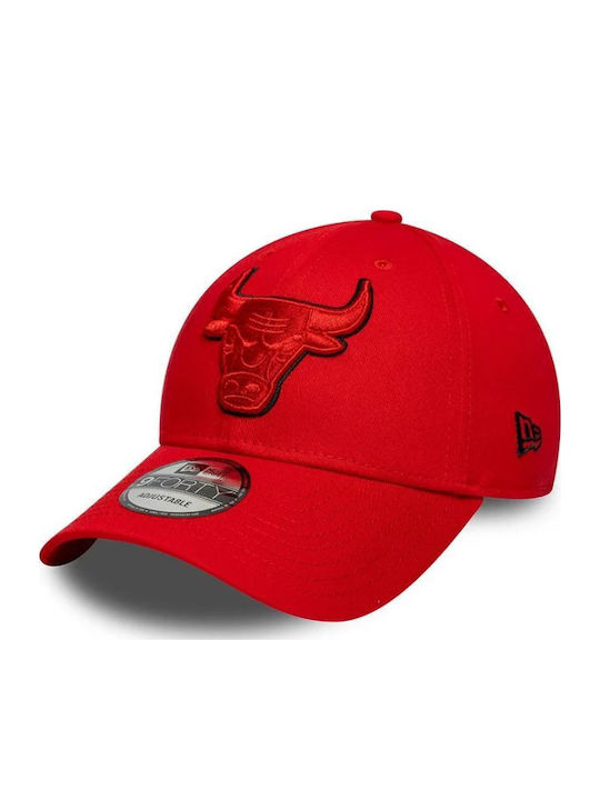 New Era M Nba Outline 9forty Chibul 60915729 Капело