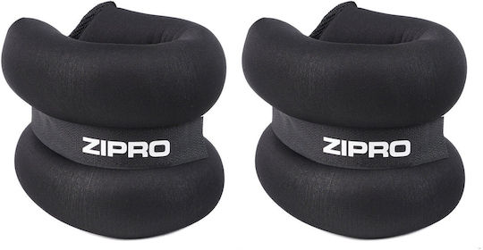 Zipro Βαράκι από Νεοπρένιο 1 x 0.5kg