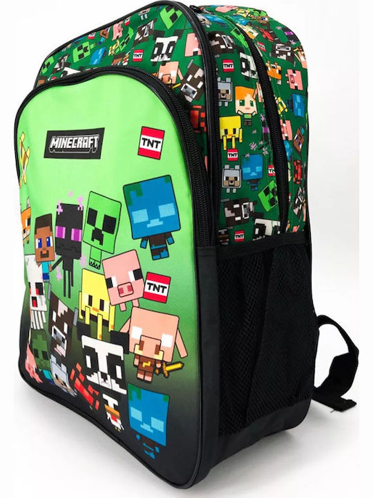 Setino School Shoulder Bag for Elementary School with Water Bottle Holder Green 30 x 19 x 42 cm